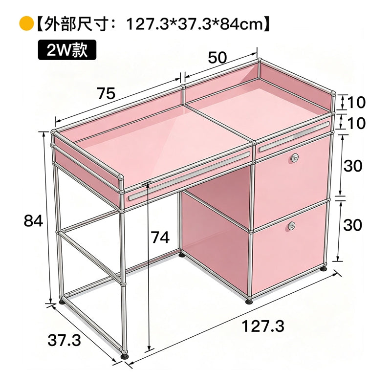 USM dresser cabinet integrated bedroom new high-end luxury home metal Bauhaus makeup table
